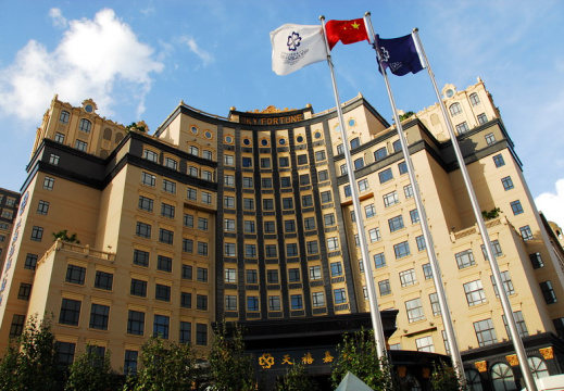 DSC 5343