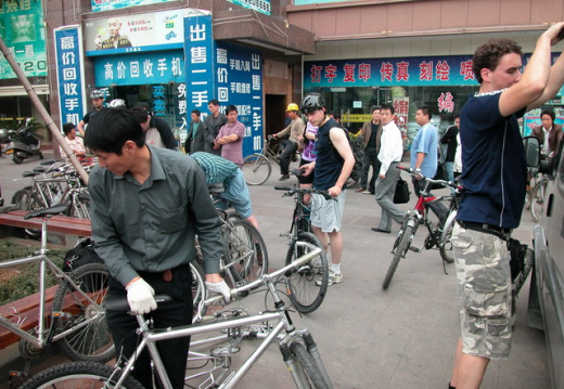 Biken in Jin Hua