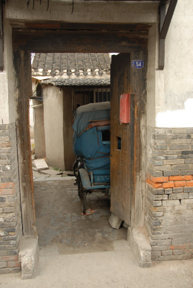 DSC_3211.JPG